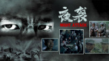 欧美一区二区三区久久综